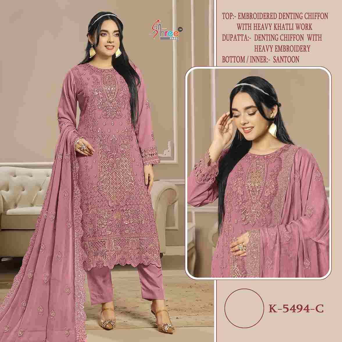Shree Fabs Hit Design K-5494 Colours By Shree Fabs K-5494-A To K-5494-D Series Designer Pakistani Suits Beautiful Fancy Stylish Colorful Party Wear & Occasional Wear Chiffon Embroidery Dresses At Wholesale Price