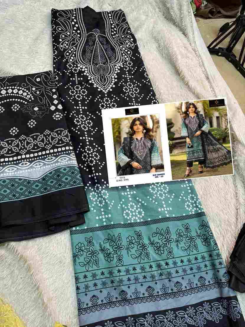 Bin Saheed Vol-5 By Aaliz Prints 3194 To 3199 Series Beautiful Festive Pakistani Suits Stylish Fancy Colorful Casual Wear & Ethnic Wear Soft Cotton Digital Print Dresses At Wholesale Price