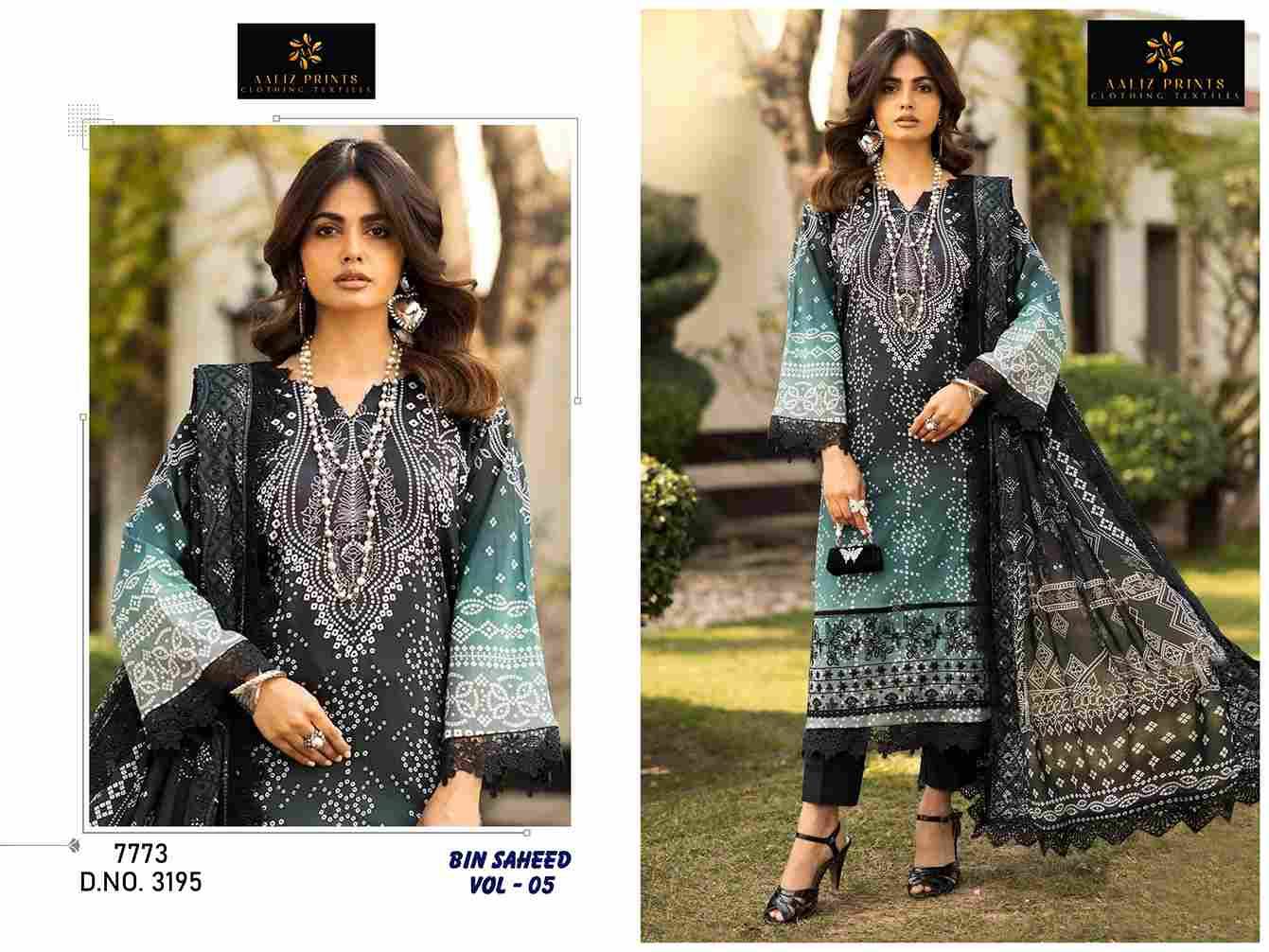 Bin Saheed Vol-5 By Aaliz Prints 3194 To 3199 Series Beautiful Festive Pakistani Suits Stylish Fancy Colorful Casual Wear & Ethnic Wear Soft Cotton Digital Print Dresses At Wholesale Price