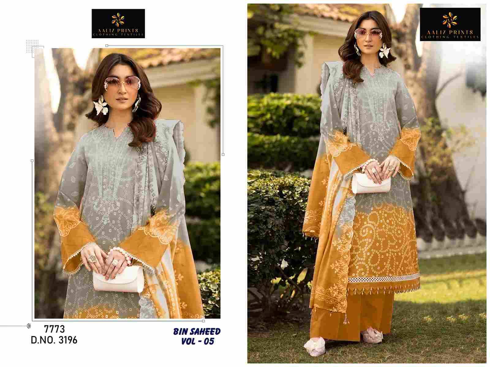 Bin Saheed Vol-5 By Aaliz Prints 3194 To 3199 Series Beautiful Festive Pakistani Suits Stylish Fancy Colorful Casual Wear & Ethnic Wear Soft Cotton Digital Print Dresses At Wholesale Price