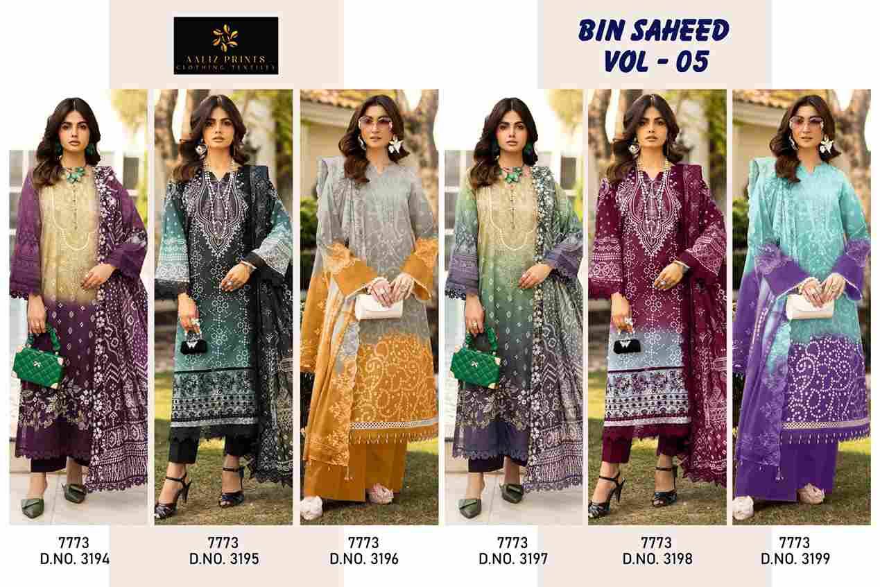 Bin Saheed Vol-5 By Aaliz Prints 3194 To 3199 Series Beautiful Festive Pakistani Suits Stylish Fancy Colorful Casual Wear & Ethnic Wear Soft Cotton Digital Print Dresses At Wholesale Price