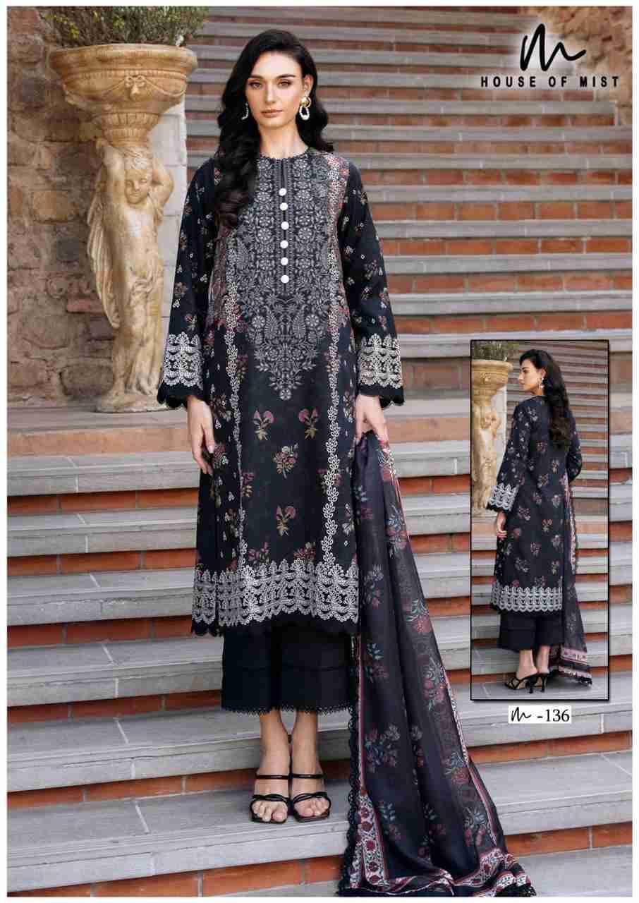 Ghazal Vol-14 By House Of Mist 131 To 136 Series Beautiful Pakistani Suits Colorful Stylish Fancy Casual Wear & Ethnic Wear Pure Cotton Print Dresses At Wholesale Price