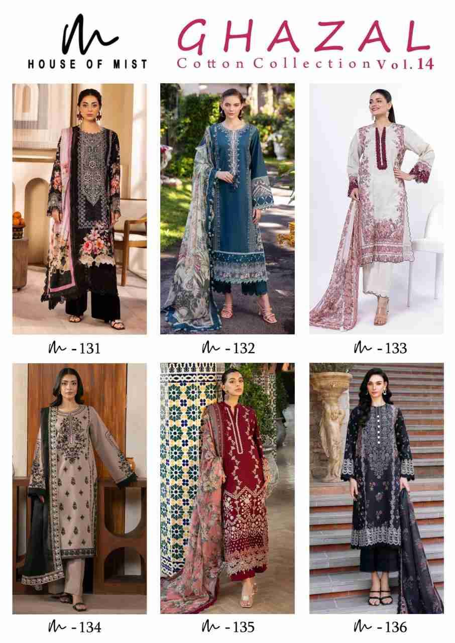 Ghazal Vol-14 By House Of Mist 131 To 136 Series Beautiful Pakistani Suits Colorful Stylish Fancy Casual Wear & Ethnic Wear Pure Cotton Print Dresses At Wholesale Price