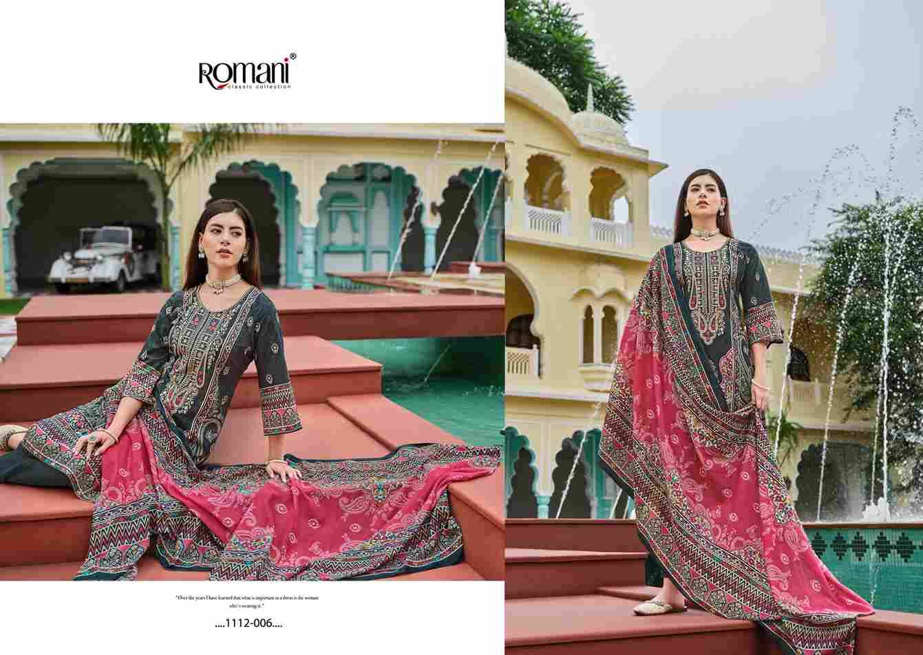 Aarzu Vol-21 By Romani 1112-001 To 1112-008 Series Beautiful Festive Suits Stylish Fancy Colorful Casual Wear & Ethnic Wear Soft Cotton Print Dresses At Wholesale Price