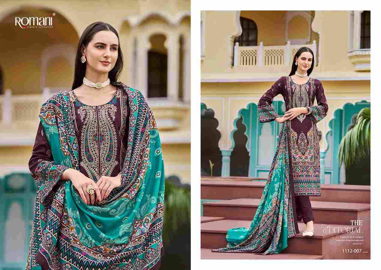 Aarzu Vol-21 By Romani 1112-001 To 1112-008 Series Beautiful Festive Suits Stylish Fancy Colorful Casual Wear & Ethnic Wear Soft Cotton Print Dresses At Wholesale Price
