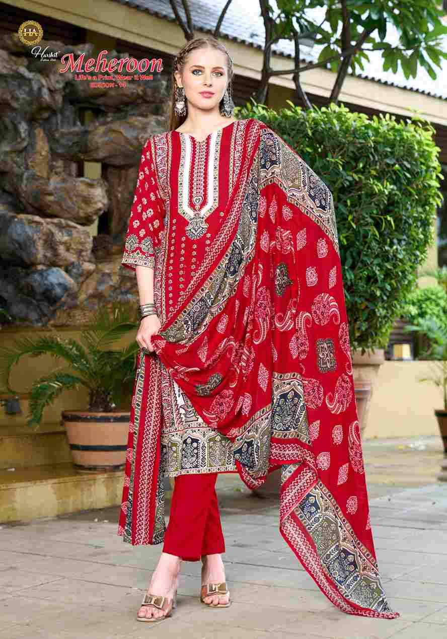 Meheroon Vol-14 By Harshit Fashion Hub 2534-34-01 To 2534-34-06 Series Beautiful Festive Suits Stylish Fancy Colorful Casual Wear & Ethnic Wear Pure Viscose Rayon Dresses At Wholesale Price