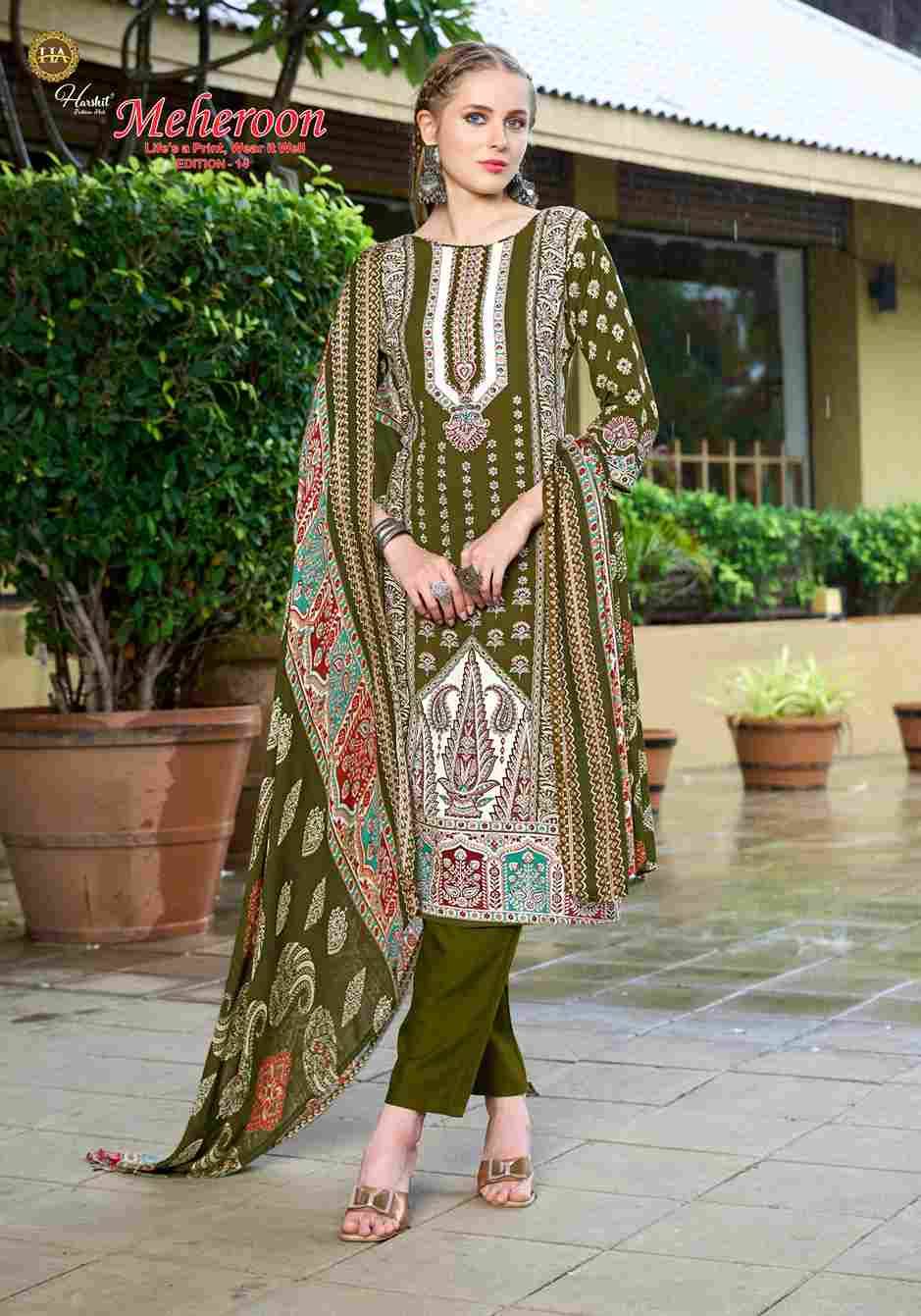 Meheroon Vol-14 By Harshit Fashion Hub 2534-34-01 To 2534-34-06 Series Beautiful Festive Suits Stylish Fancy Colorful Casual Wear & Ethnic Wear Pure Viscose Rayon Dresses At Wholesale Price