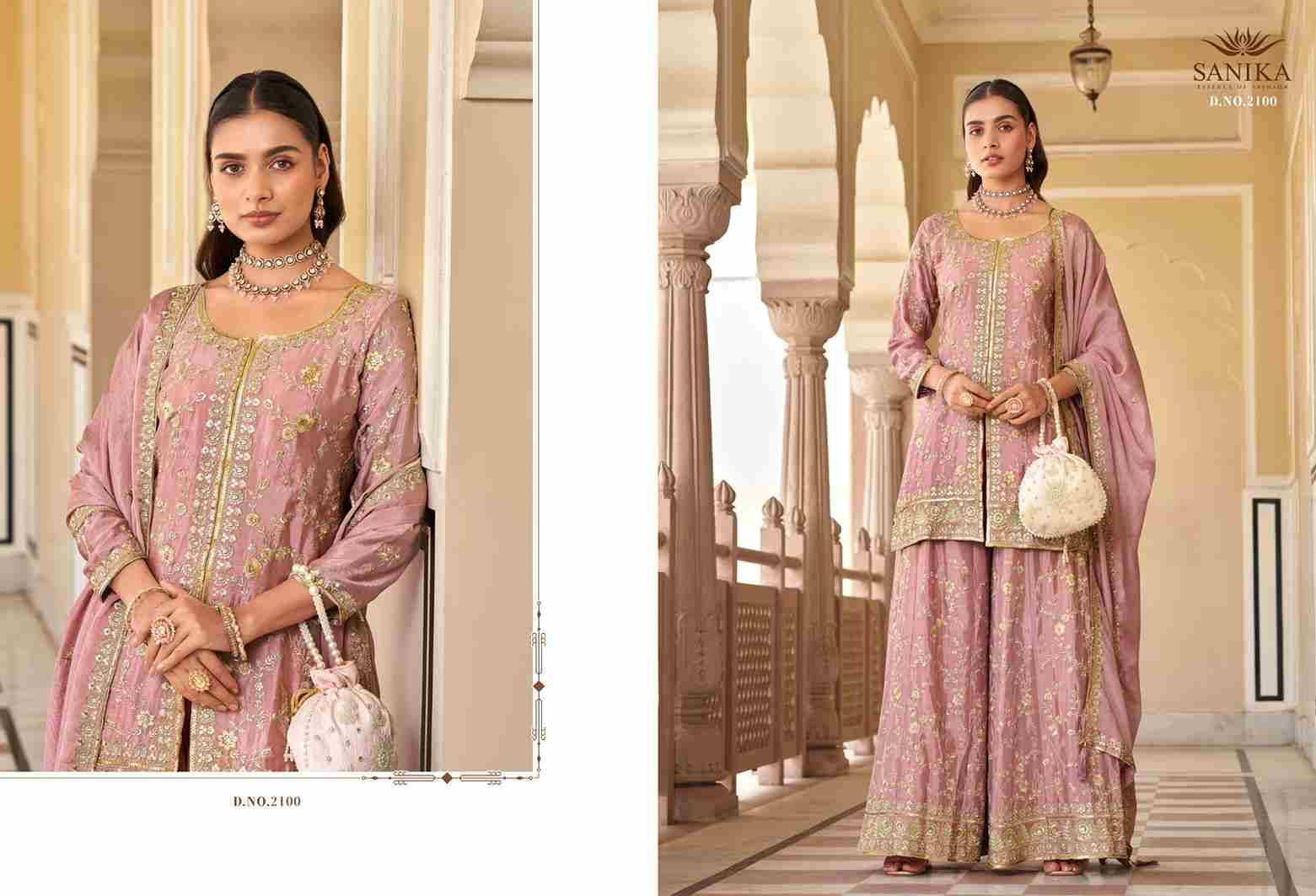Seerat By Sanika 2100