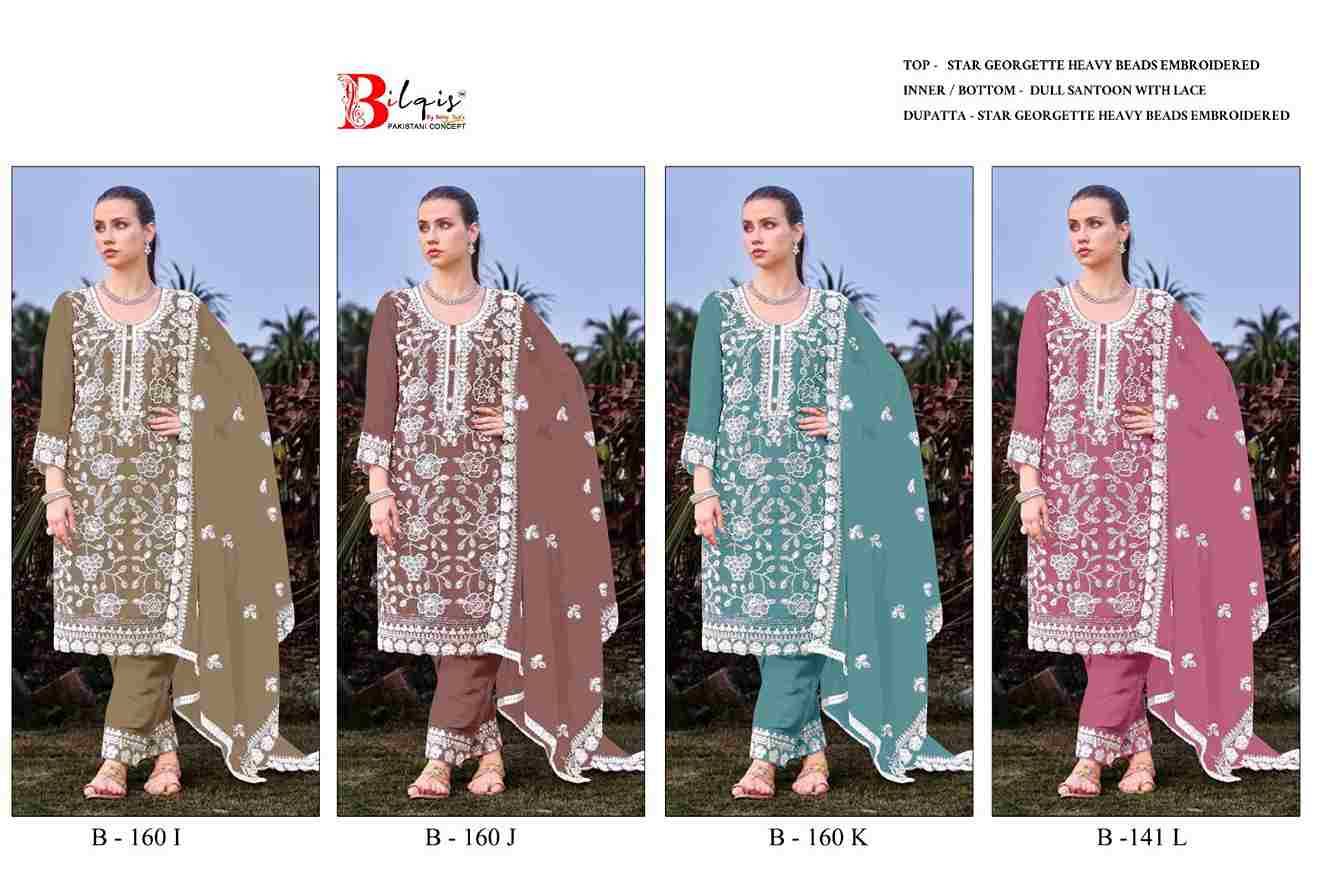 Bilqis 160 Colours Vol-3 By Bilqis 160-I To 160-L Series Beautiful Pakistani Suits Stylish Fancy Colorful Party Wear & Occasional Wear Georgette Embroidery Dresses At Wholesale Price