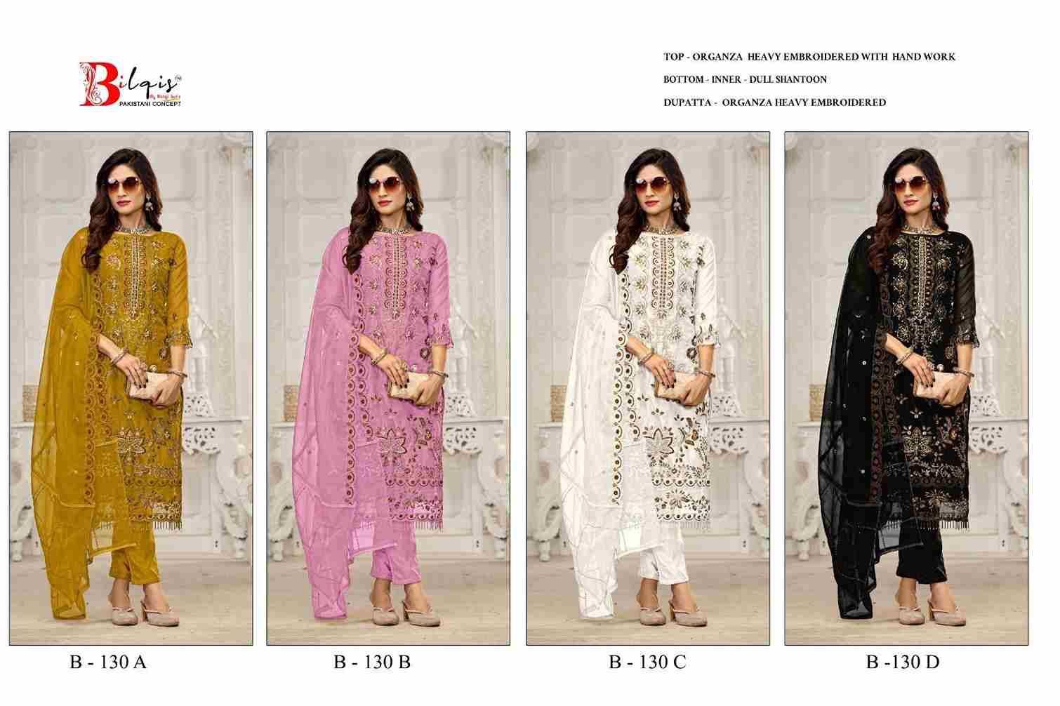 Bilqis 130 Colours By Bilqis 130-A To 130-D Series Beautiful Pakistani Suits Stylish Fancy Colorful Party Wear & Occasional Wear Organza Embroidery Dresses At Wholesale Price