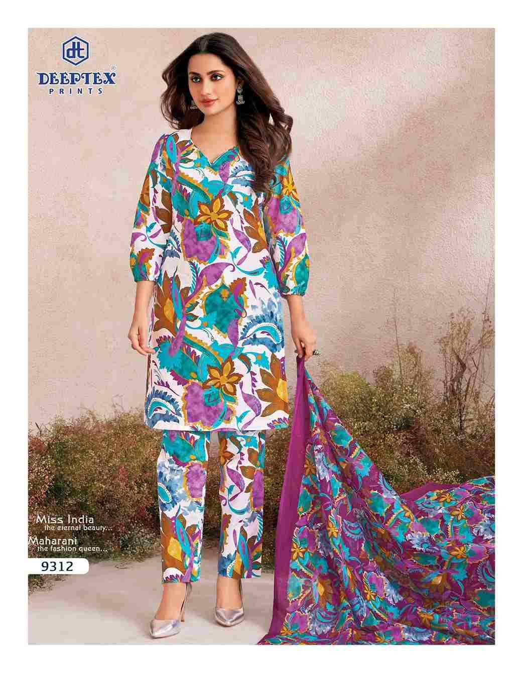 Miss India Vol-93 By Deeptex Prints 9301 To 9316 Series Beautiful Festive Suits Stylish Fancy Colorful Casual Wear & Ethnic Wear Cotton Print Dresses At Wholesale Price