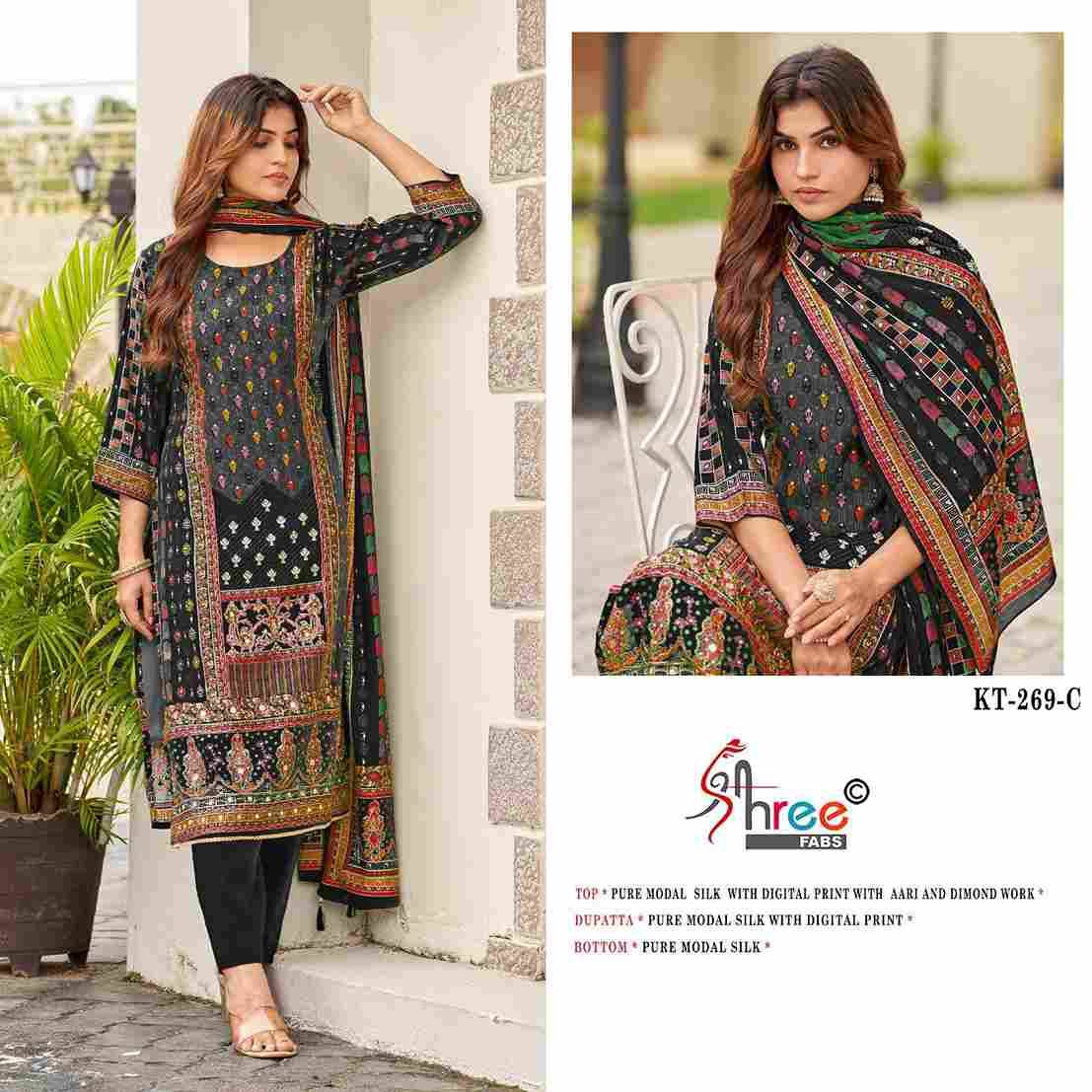 Shree Fabs Hit Design KT-269 Colours By Shree Fabs KT-269 To KT-269-C Series Designer Pakistani Suits Beautiful Fancy Stylish Colorful Party Wear & Occasional Wear Pure Modal Silk Dresses At Wholesale Price