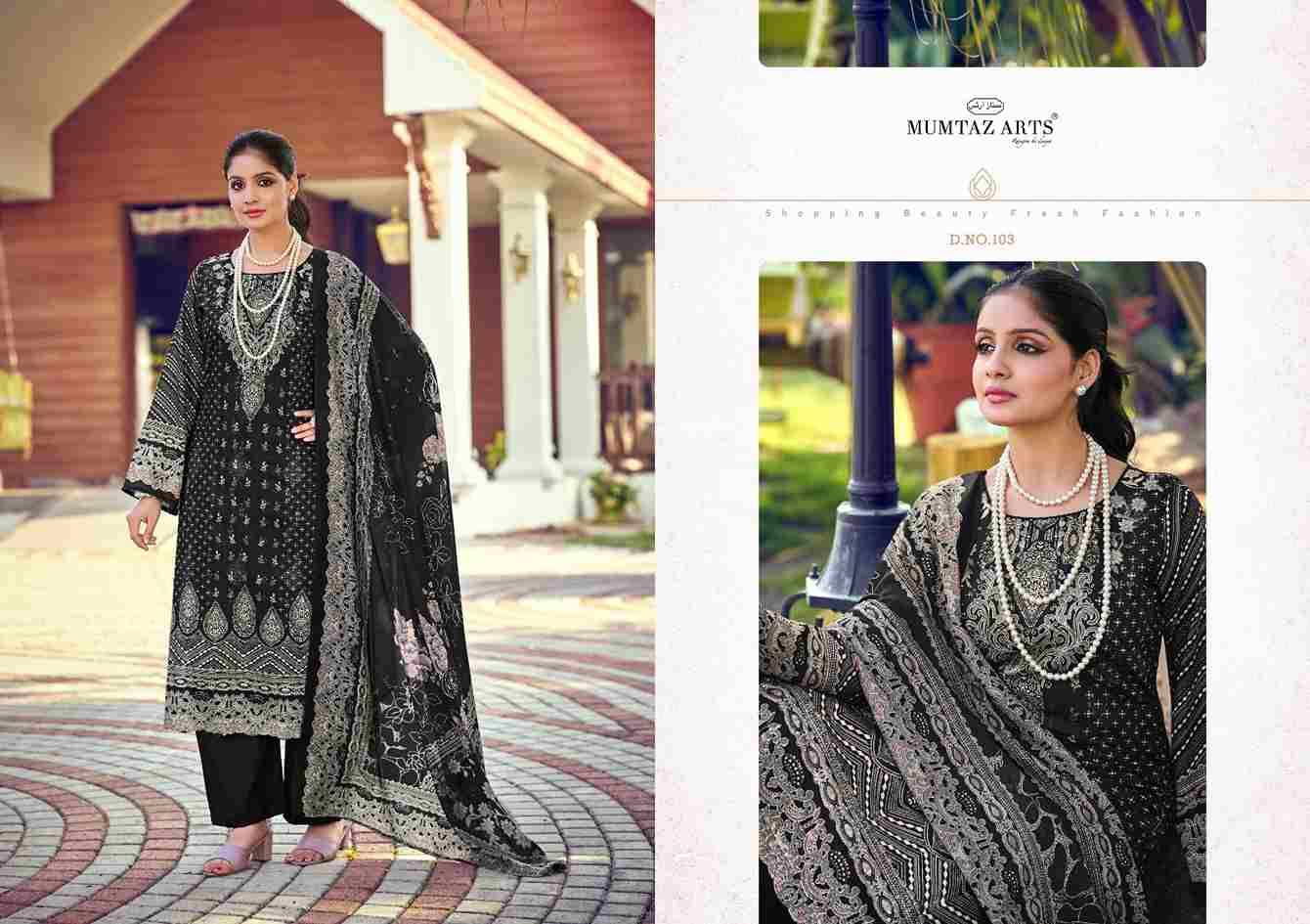 Simran Silk By Mumtaz Arts 101 To 104 Series Designer Festive Suits Collection Beautiful Stylish Fancy Colorful Party Wear & Occasional Wear Pure Jam Satin Dresses At Wholesale Price