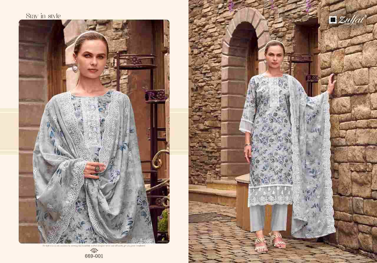 Kiyara By Zulfat 669-001 To 669-006 Series Beautiful Festive Suits Stylish Fancy Colorful Casual Wear & Ethnic Wear Pure Cotton Print Dresses At Wholesale Price