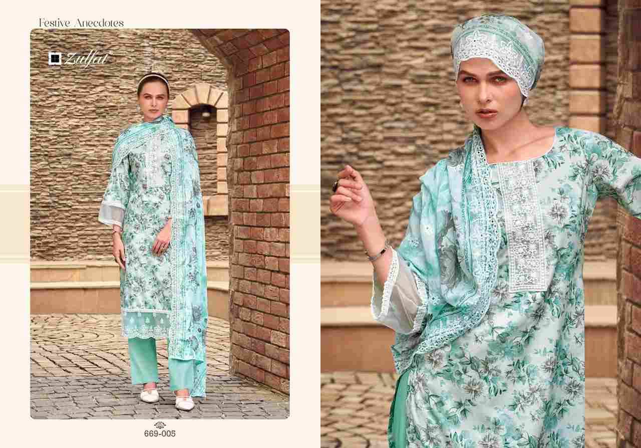 Kiyara By Zulfat 669-001 To 669-006 Series Beautiful Festive Suits Stylish Fancy Colorful Casual Wear & Ethnic Wear Pure Cotton Print Dresses At Wholesale Price