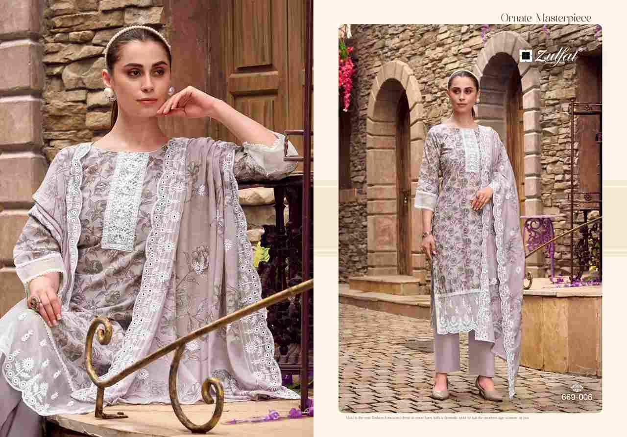 Kiyara By Zulfat 669-001 To 669-006 Series Beautiful Festive Suits Stylish Fancy Colorful Casual Wear & Ethnic Wear Pure Cotton Print Dresses At Wholesale Price