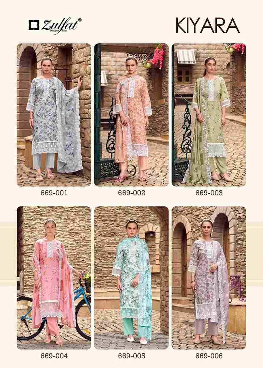Kiyara By Zulfat 669-001 To 669-006 Series Beautiful Festive Suits Stylish Fancy Colorful Casual Wear & Ethnic Wear Pure Cotton Print Dresses At Wholesale Price