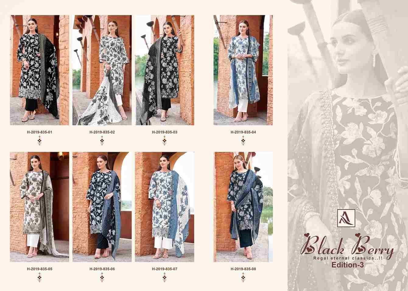Black Berry Vol-3 By Alok Suit 2019-835-01 To 2019-835-08 Series Beautiful Festive Suits Colorful Stylish Fancy Casual Wear & Ethnic Wear Pure Cambric Cotton Dresses At Wholesale Price