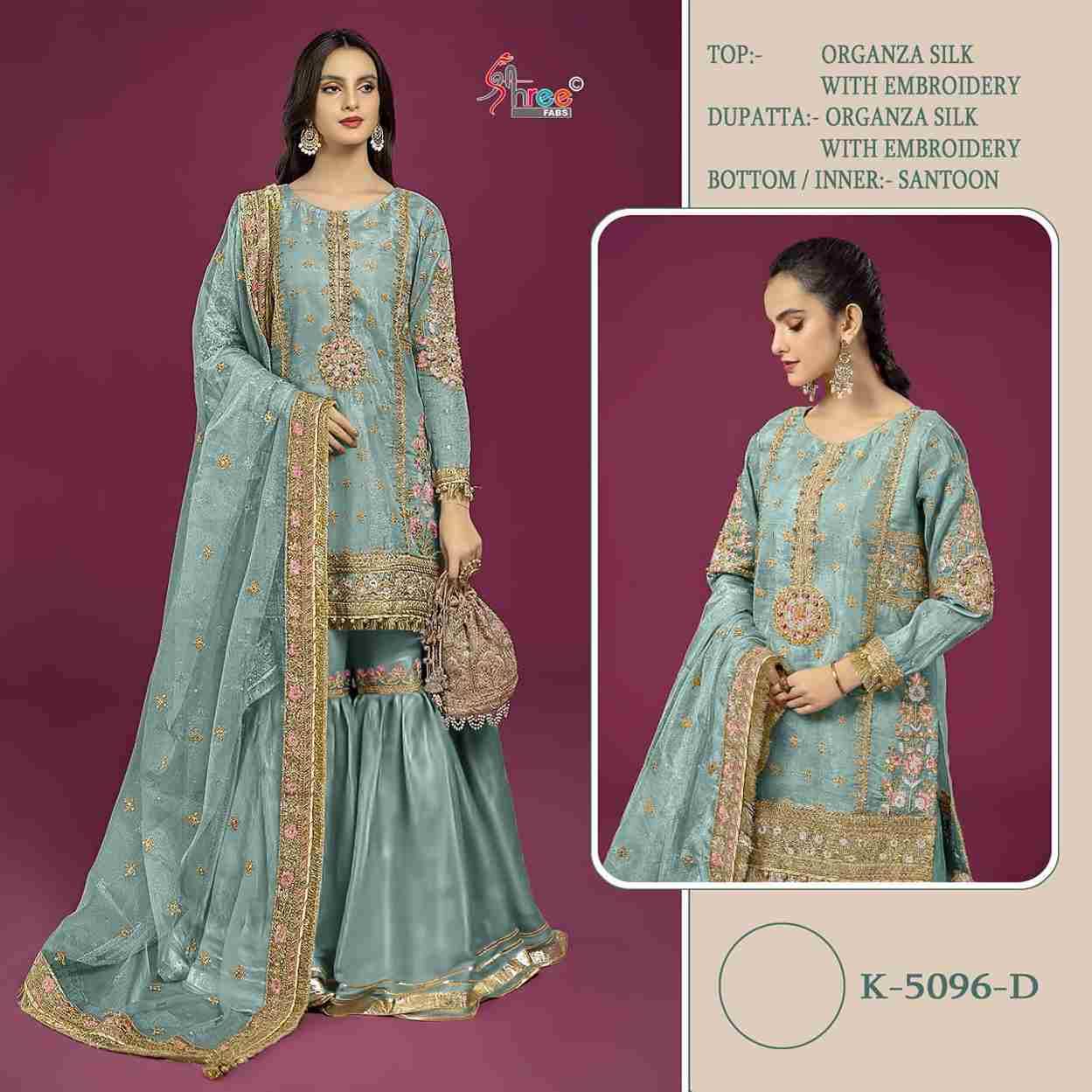 Shree Fabs Hit Design K-5096 Colours By Shree Fabs K-5096-A To K-5096-D Series Designer Pakistani Suits Beautiful Fancy Stylish Colorful Party Wear & Occasional Wear Heavy Organza Silk With Embroidery Dresses At Wholesale Price