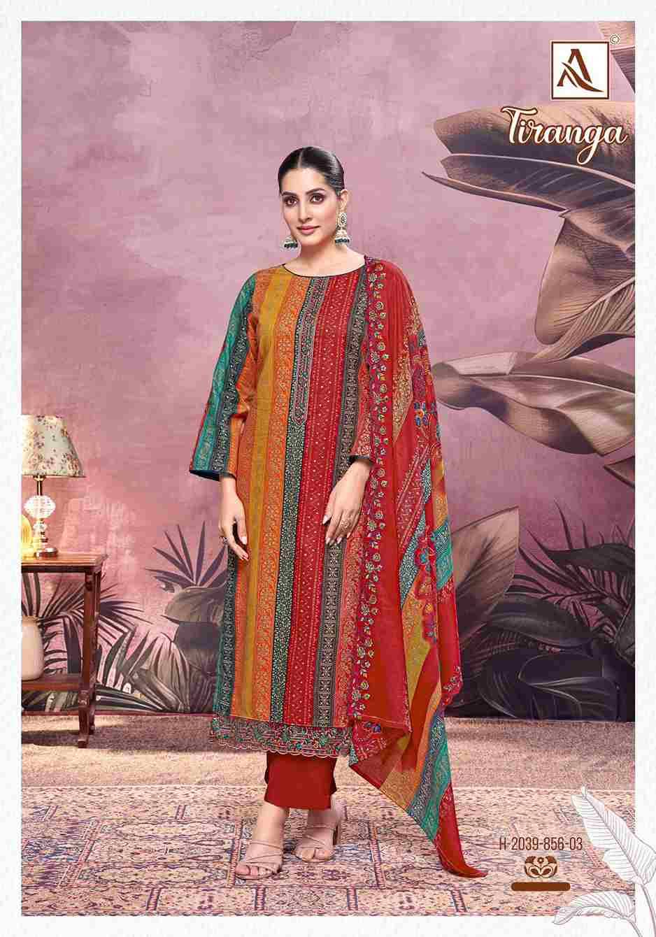 Tiranga By Alok Suit 2039-856-01 To 2039-856-06 Series Beautiful Festive Suits Colorful Stylish Fancy Casual Wear & Ethnic Wear Pure Cambric Cotton Dresses At Wholesale Price