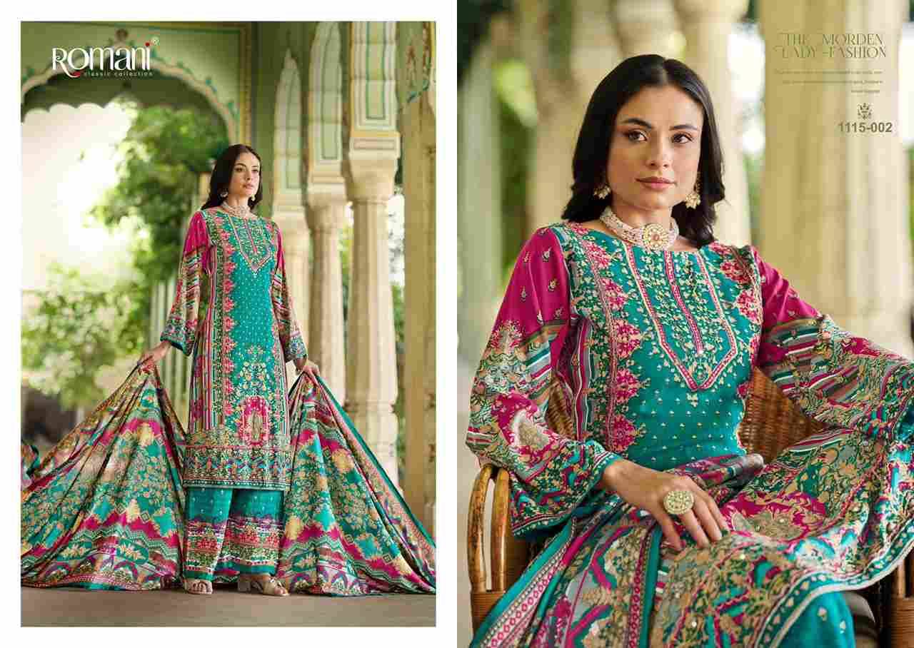 Mahira Vol-3 By Romani 1115-001 To 1115-008 Series Beautiful Festive Suits Stylish Fancy Colorful Casual Wear & Ethnic Wear Soft Cotton Print Dresses At Wholesale Price