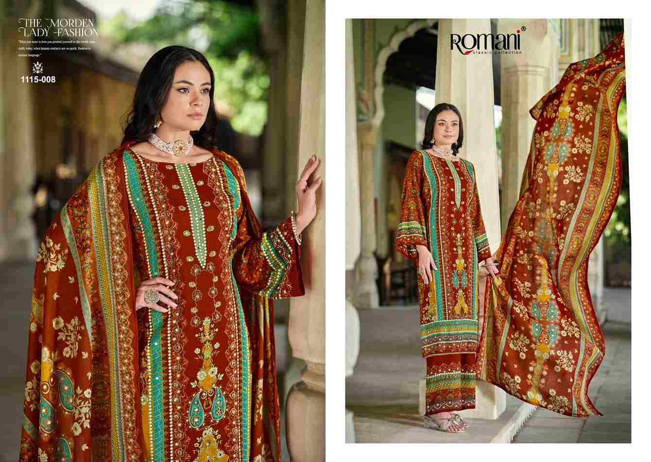 Mahira Vol-3 By Romani 1115-001 To 1115-008 Series Beautiful Festive Suits Stylish Fancy Colorful Casual Wear & Ethnic Wear Soft Cotton Print Dresses At Wholesale Price
