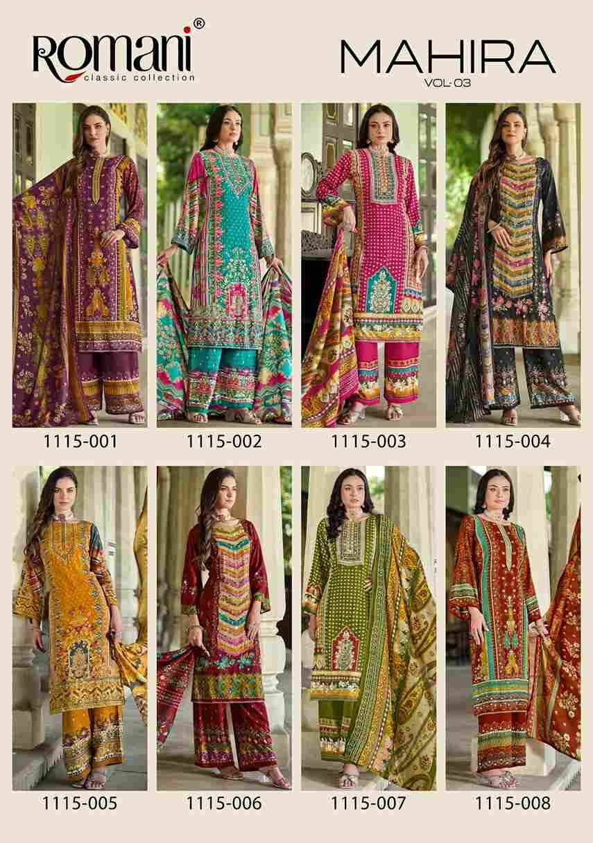 Mahira Vol-3 By Romani 1115-001 To 1115-008 Series Beautiful Festive Suits Stylish Fancy Colorful Casual Wear & Ethnic Wear Soft Cotton Print Dresses At Wholesale Price