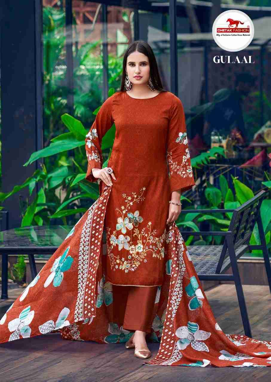 Gulaal Vol-14 By Chetak Fashion 1401 To 1408 Series Beautiful Festive Suits Colorful Stylish Fancy Casual Wear & Ethnic Wear Jam Cotton Print Dresses At Wholesale Price
