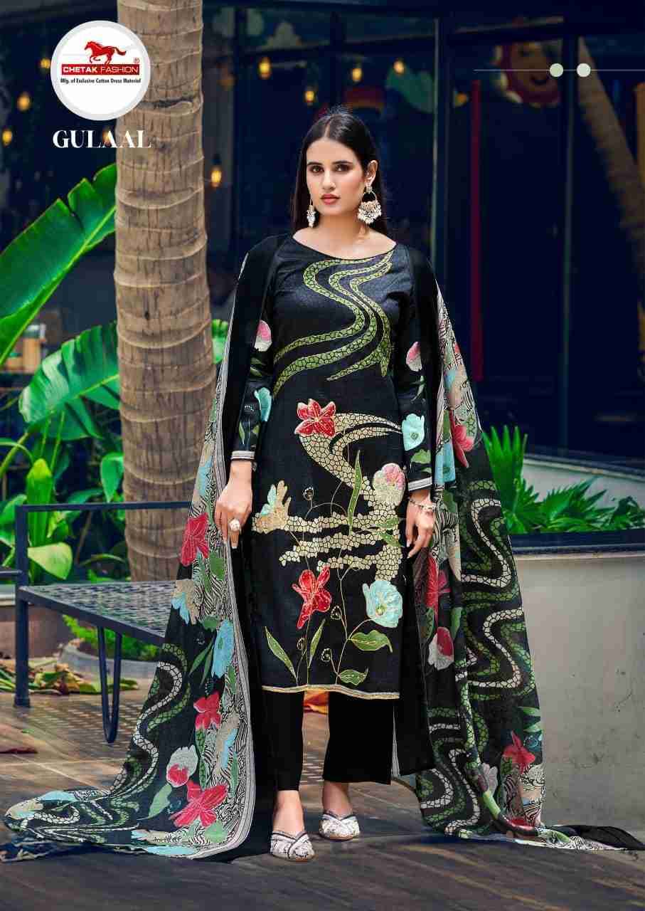 Gulaal Vol-14 By Chetak Fashion 1401 To 1408 Series Beautiful Festive Suits Colorful Stylish Fancy Casual Wear & Ethnic Wear Jam Cotton Print Dresses At Wholesale Price