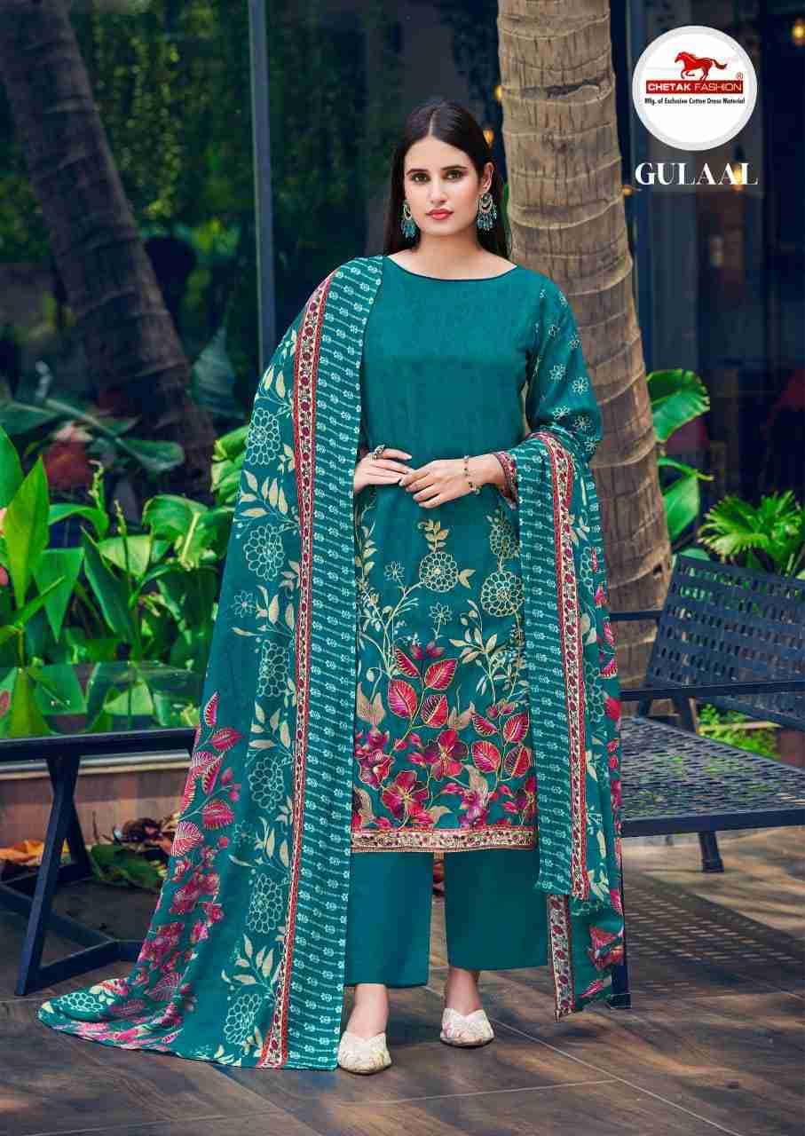 Gulaal Vol-14 By Chetak Fashion 1401 To 1408 Series Beautiful Festive Suits Colorful Stylish Fancy Casual Wear & Ethnic Wear Jam Cotton Print Dresses At Wholesale Price
