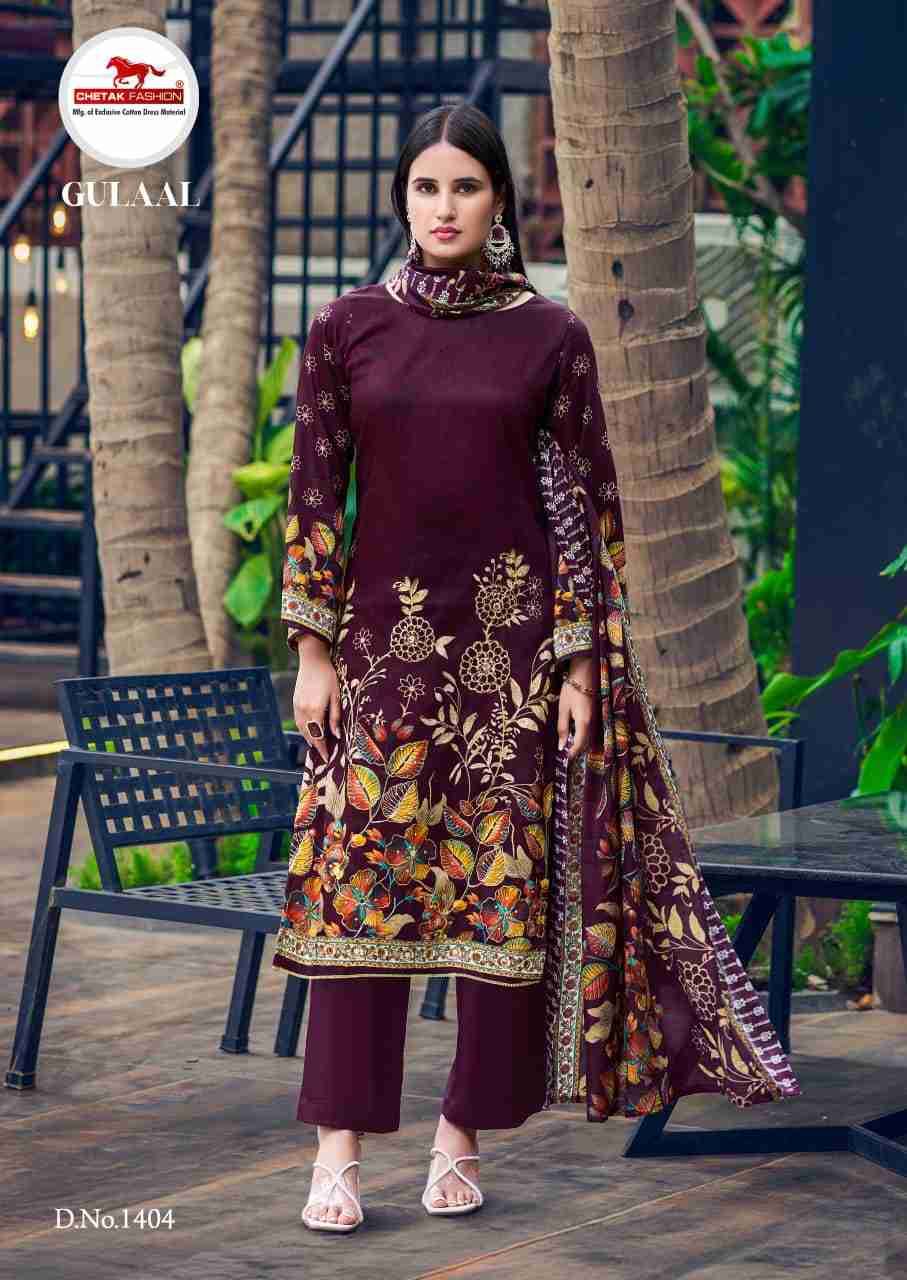 Gulaal Vol-14 By Chetak Fashion 1401 To 1408 Series Beautiful Festive Suits Colorful Stylish Fancy Casual Wear & Ethnic Wear Jam Cotton Print Dresses At Wholesale Price