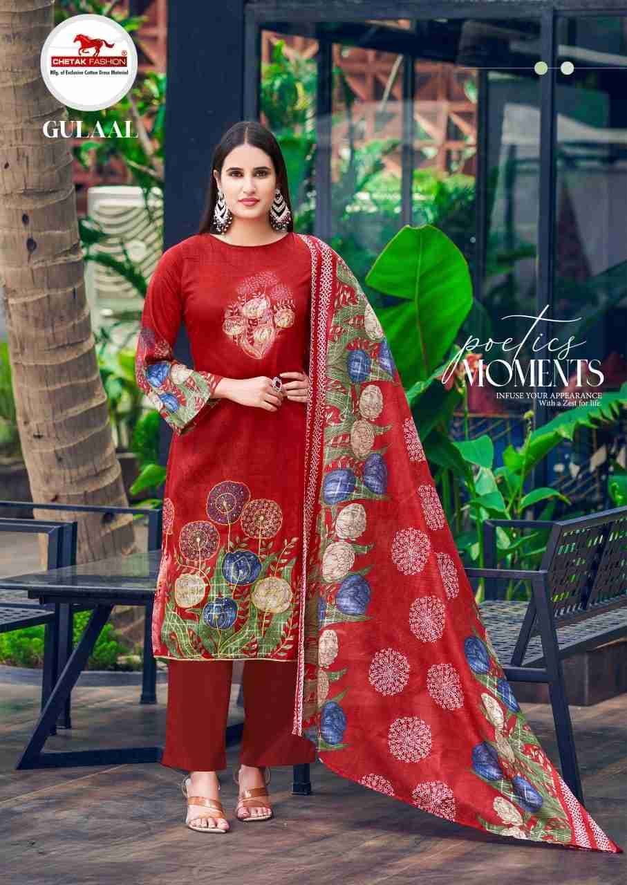 Gulaal Vol-14 By Chetak Fashion 1401 To 1408 Series Beautiful Festive Suits Colorful Stylish Fancy Casual Wear & Ethnic Wear Jam Cotton Print Dresses At Wholesale Price