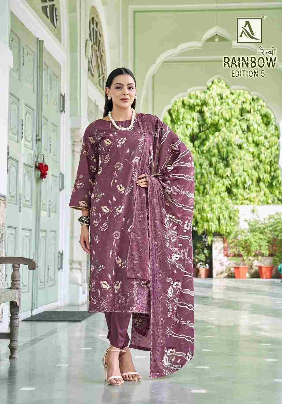 Rainbow Vol-5 By Alok Suit 2056-875-01 To 2056-875-06 Series Beautiful Festive Suits Stylish Fancy Colorful Casual Wear & Ethnic Wear Pure Cambric Cotton Print Dresses At Wholesale Price