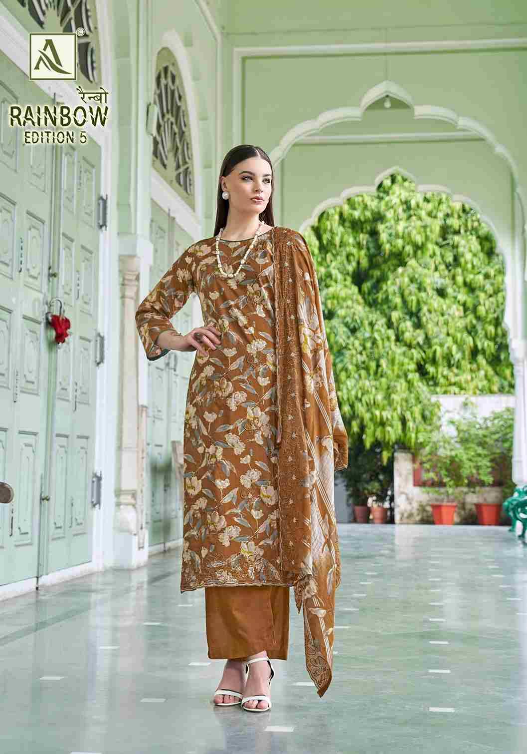 Rainbow Vol-5 By Alok Suit 2056-875-01 To 2056-875-06 Series Beautiful Festive Suits Stylish Fancy Colorful Casual Wear & Ethnic Wear Pure Cambric Cotton Print Dresses At Wholesale Price