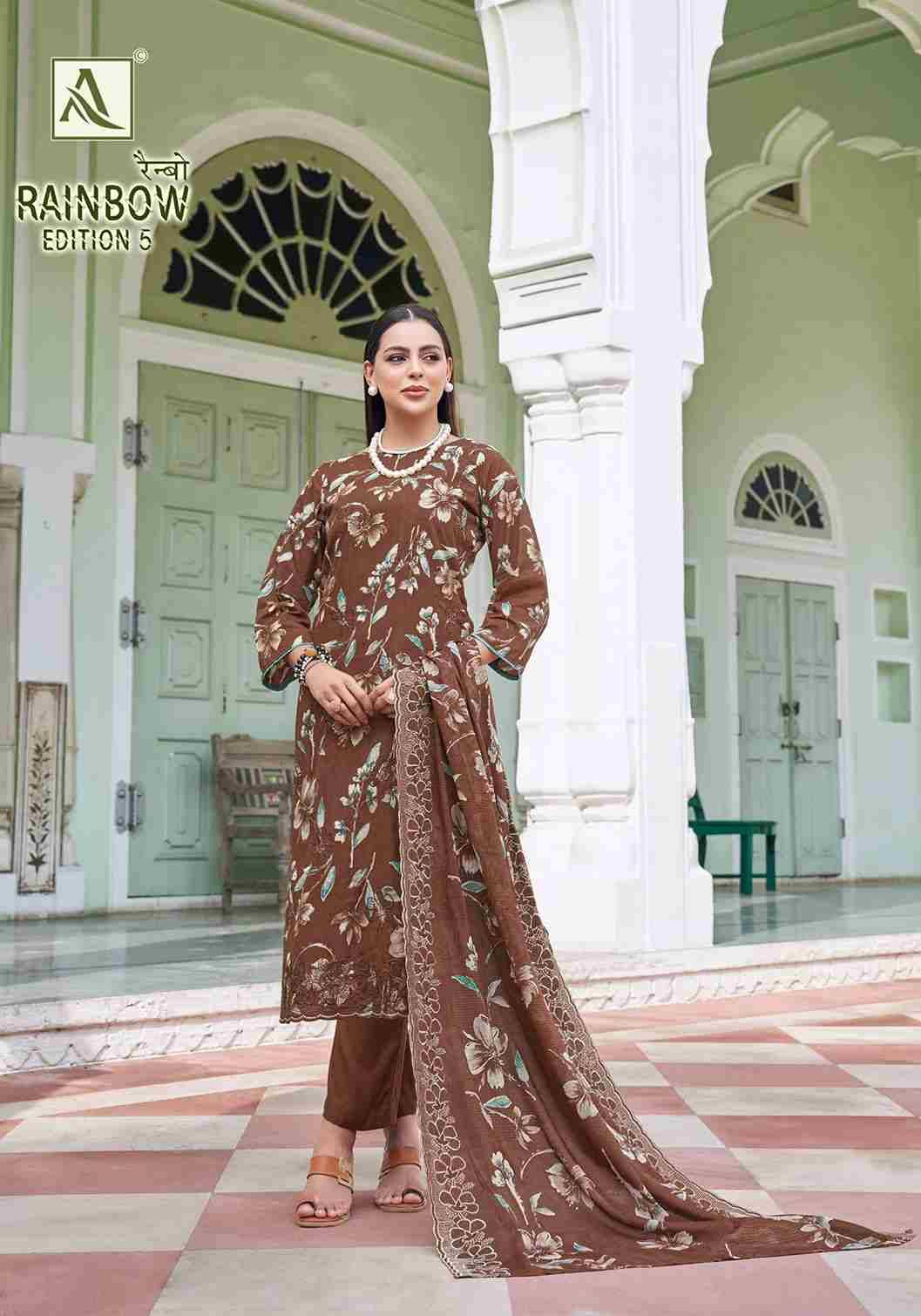 Rainbow Vol-5 By Alok Suit 2056-875-01 To 2056-875-06 Series Beautiful Festive Suits Stylish Fancy Colorful Casual Wear & Ethnic Wear Pure Cambric Cotton Print Dresses At Wholesale Price