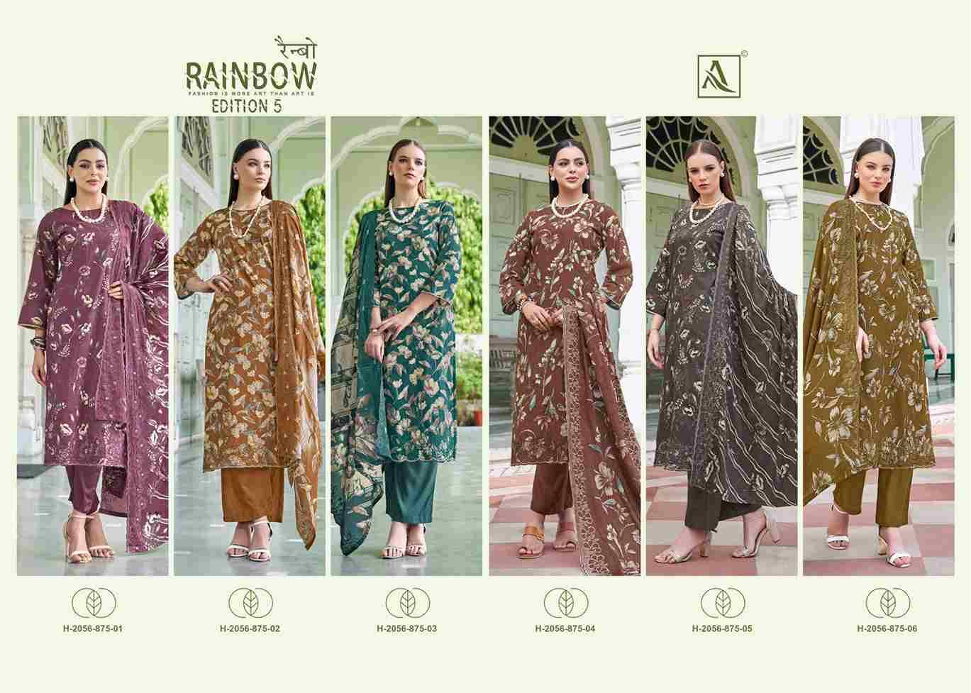 Rainbow Vol-5 By Alok Suit 2056-875-01 To 2056-875-06 Series Beautiful Festive Suits Stylish Fancy Colorful Casual Wear & Ethnic Wear Pure Cambric Cotton Print Dresses At Wholesale Price