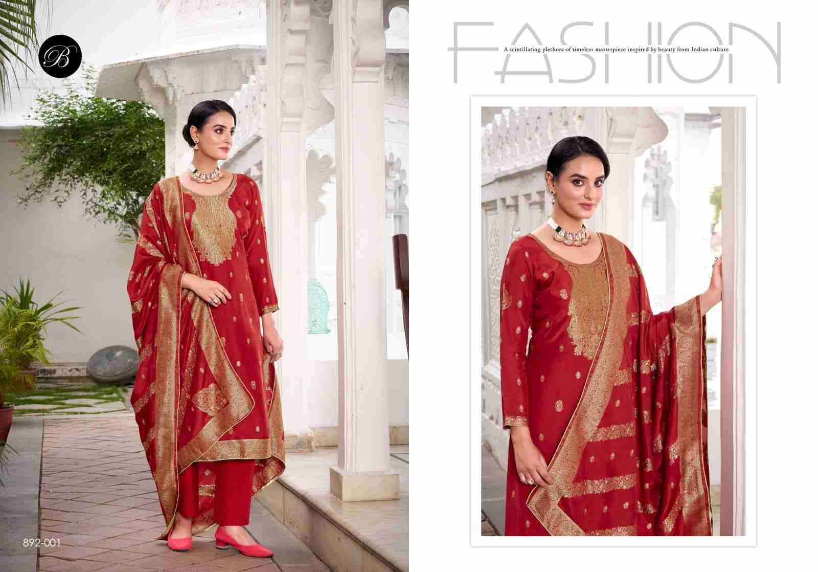 Urfi By Belliza 892-001 To 892-006 Series Beautiful Festive Suits Stylish Fancy Colorful Casual Wear & Ethnic Wear Pure Viscose Dola Silk Jacquard Dresses At Wholesale Price