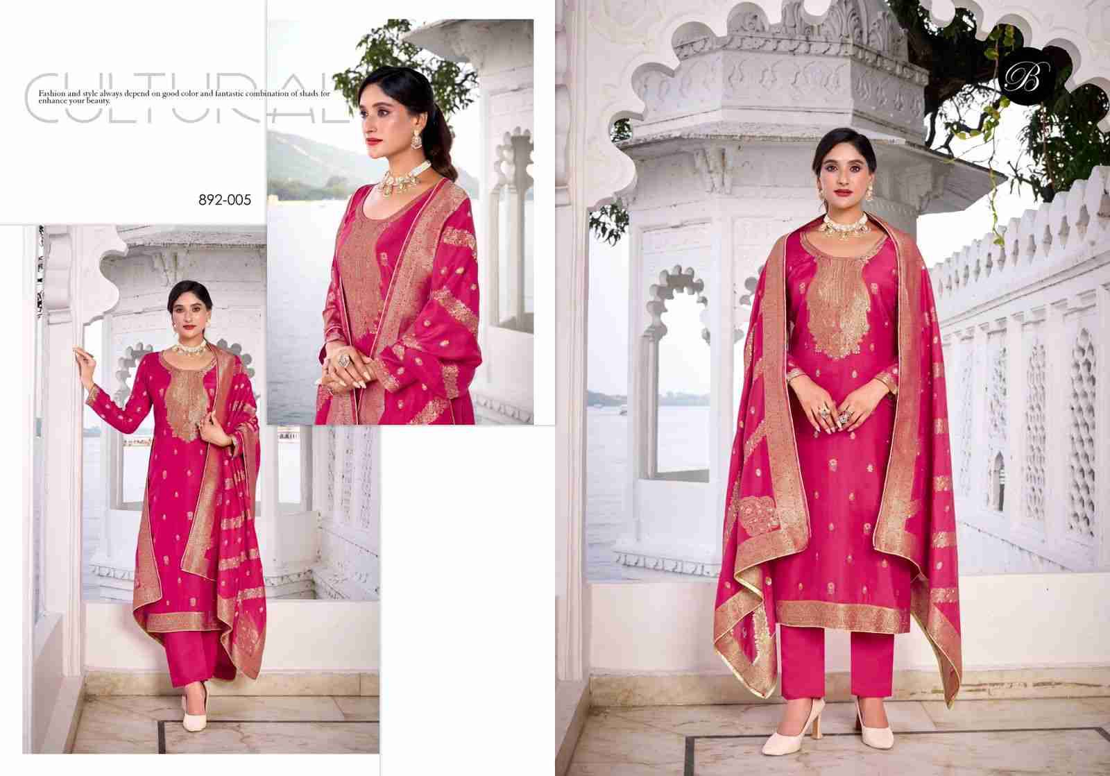 Urfi By Belliza 892-001 To 892-006 Series Beautiful Festive Suits Stylish Fancy Colorful Casual Wear & Ethnic Wear Pure Viscose Dola Silk Jacquard Dresses At Wholesale Price