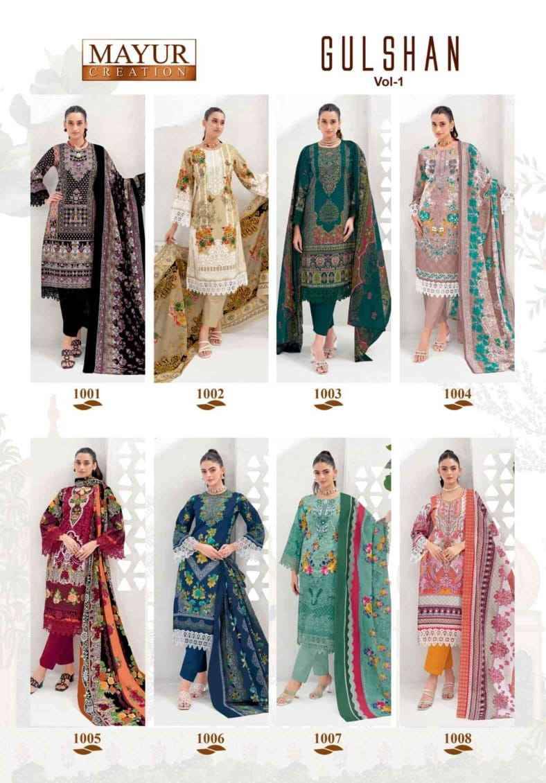 Gulshan Vol-1 By Mayur Creation 1001 To 1008 Series Beautiful Stylish Festive Suits Fancy Colorful Casual Wear & Ethnic Wear & Ready To Wear Heavy Lawn Cotton Print Dresses At Wholesale Price