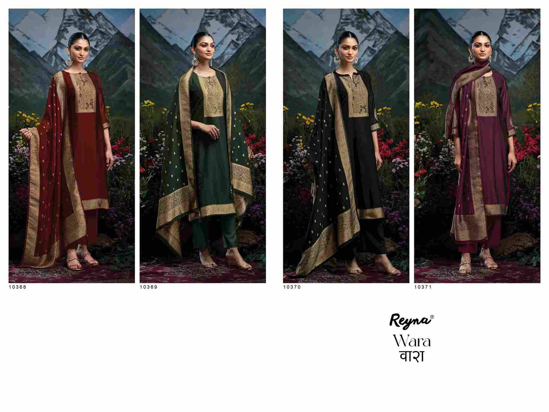 Wara By Reyna 10368 To 10371 Series Beautiful Festive Suits Colorful Stylish Fancy Casual Wear & Ethnic Wear Pure Viscose Silk Dresses At Wholesale Price