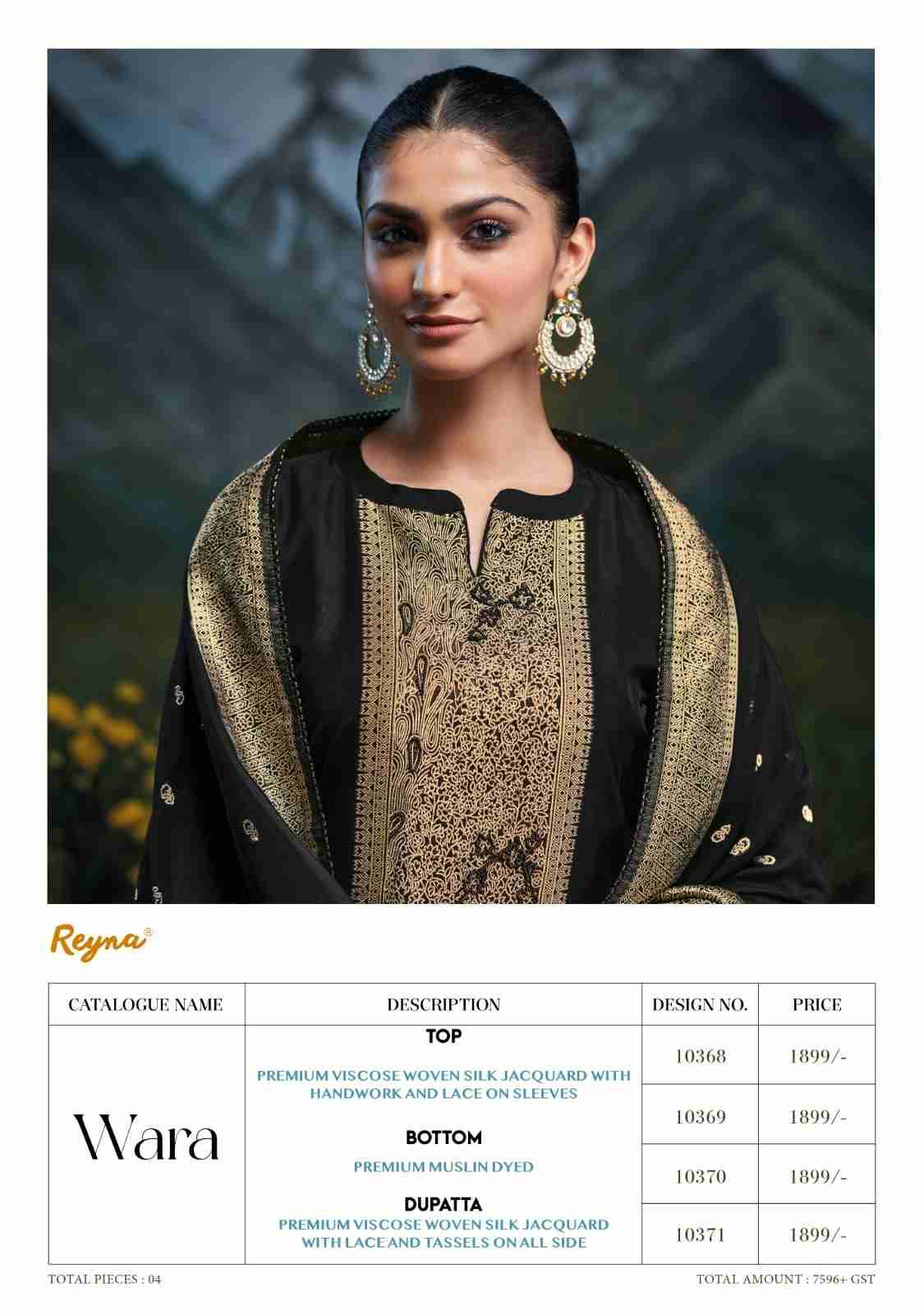 Wara By Reyna 10368 To 10371 Series Beautiful Festive Suits Colorful Stylish Fancy Casual Wear & Ethnic Wear Pure Viscose Silk Dresses At Wholesale Price