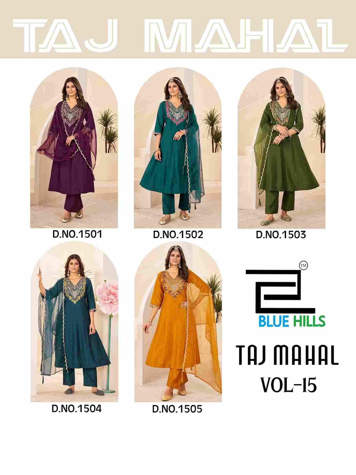 Taj Mahal Vol-15 By Blue Hills 1501 To 1505 Series Beautiful Stylish Festive Suits Fancy Colorful Casual Wear & Ethnic Wear & Ready To Wear Roman Silk Dresses At Wholesale Price