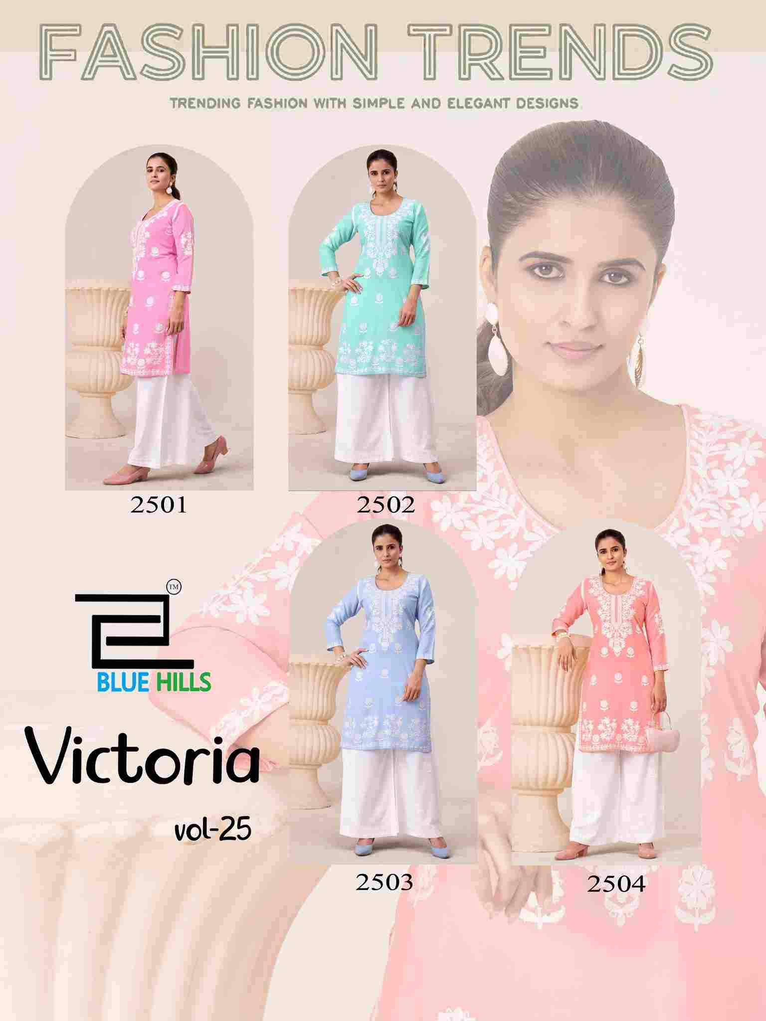 Victoria Vol-25 By Blue Hills 2501 To 2504 Series Designer Stylish Fancy Colorful Beautiful Party Wear & Ethnic Wear Collection Rayon Print Kurtis With Bottom At Wholesale Price