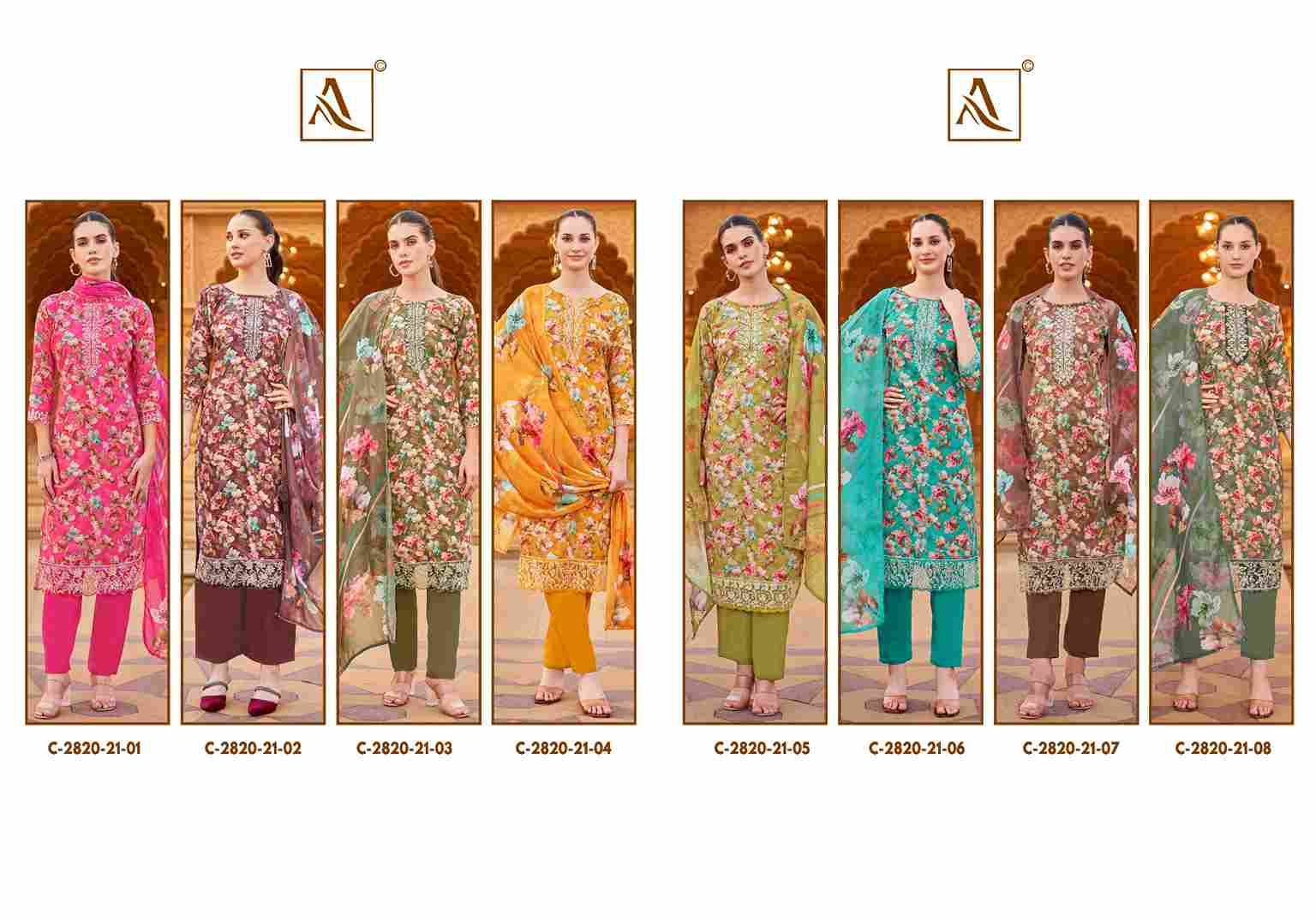 Super Queen By Alok Suit 2820-21-01 To 2820-21-08 Series Beautiful Festive Suits Colorful Stylish Fancy Casual Wear & Ethnic Wear Pure Viscose Rayon Dresses At Wholesale Price