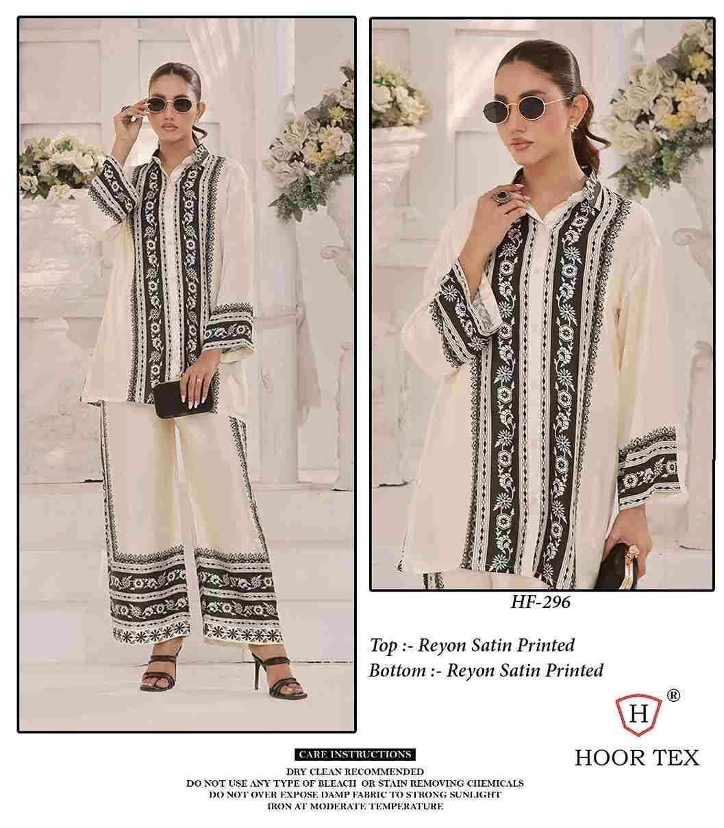 Hoor Tex Hit Design HF-290 Series By Hoor Tex HF-290 To HF-299 Series Designer Stylish Fancy Colorful Beautiful Casual Wear & Ethnic Wear Imported Rayon Satin Co-Ords At Wholesale Price