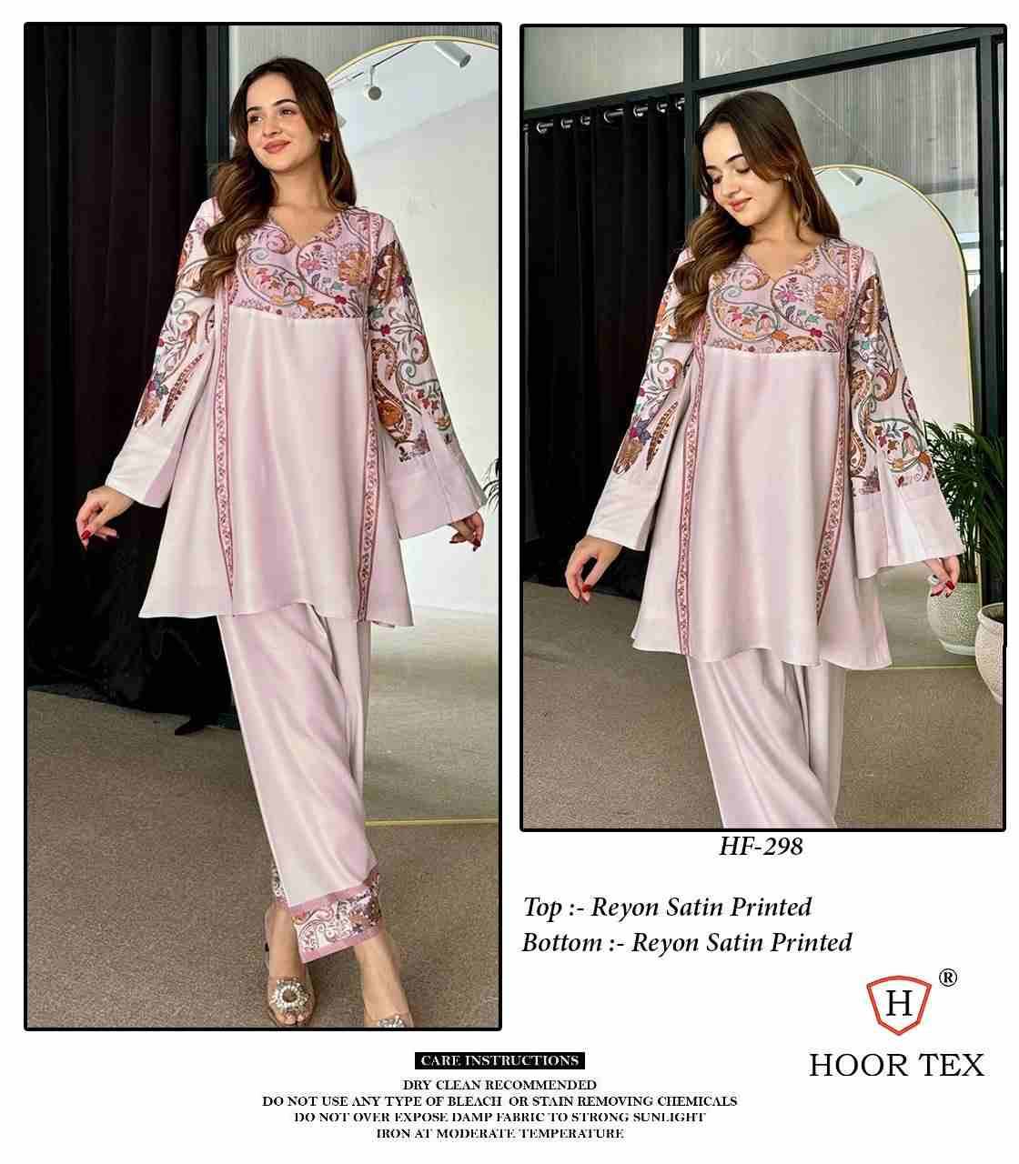 Hoor Tex Hit Design HF-290 Series By Hoor Tex HF-290 To HF-299 Series Designer Stylish Fancy Colorful Beautiful Casual Wear & Ethnic Wear Imported Rayon Satin Co-Ords At Wholesale Price