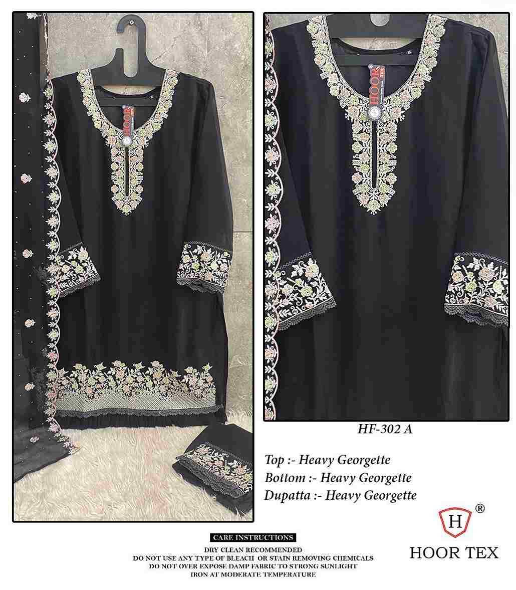 Hoor Tex Hit Design HF-302 Colours By Hoor Tex HF-302-A To HF-302-D Series Designer Festive Pakistani Suits Collection Beautiful Stylish Fancy Colorful Party Wear & Occasional Wear Heavy Georgette Dresses At Wholesale Price