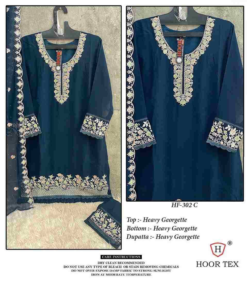 Hoor Tex Hit Design HF-302 Colours By Hoor Tex HF-302-A To HF-302-D Series Designer Festive Pakistani Suits Collection Beautiful Stylish Fancy Colorful Party Wear & Occasional Wear Heavy Georgette Dresses At Wholesale Price