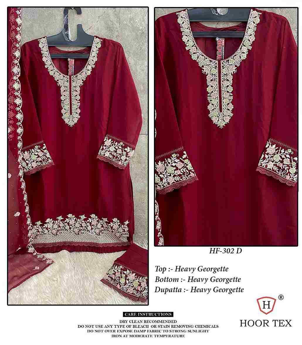 Hoor Tex Hit Design HF-302 Colours By Hoor Tex HF-302-A To HF-302-D Series Designer Festive Pakistani Suits Collection Beautiful Stylish Fancy Colorful Party Wear & Occasional Wear Heavy Georgette Dresses At Wholesale Price