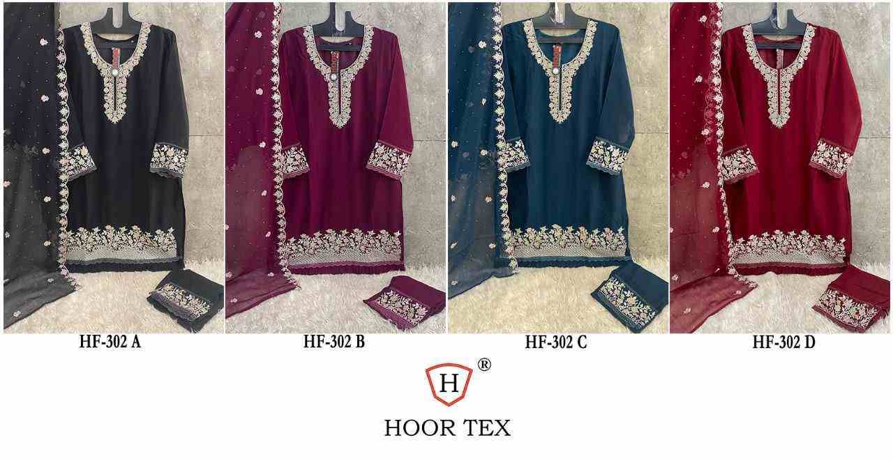 Hoor Tex Hit Design HF-302 Colours By Hoor Tex HF-302-A To HF-302-D Series Designer Festive Pakistani Suits Collection Beautiful Stylish Fancy Colorful Party Wear & Occasional Wear Heavy Georgette Dresses At Wholesale Price
